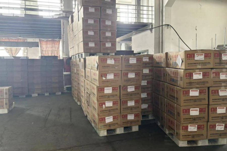 DTY tuotanto-valmiit tuotealue